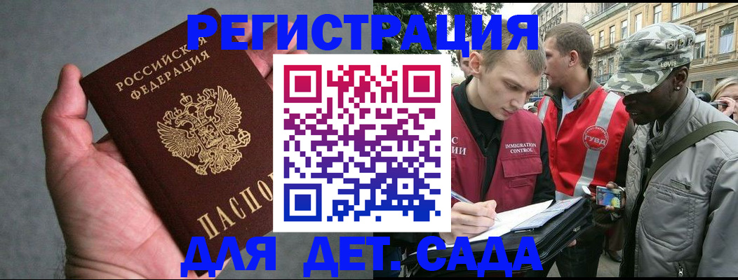 форма 3 в Бугуруслане